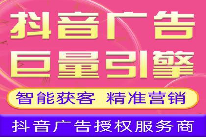 百度推广开户后如何进行数据分析与调整？